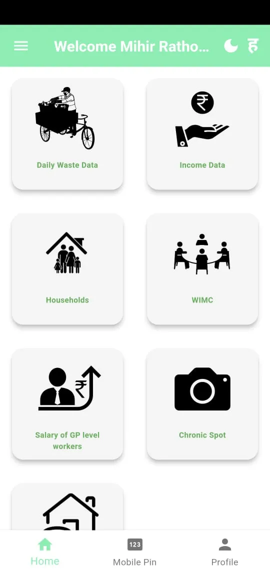 Swachhata Mitra | Indus Appstore | Screenshot