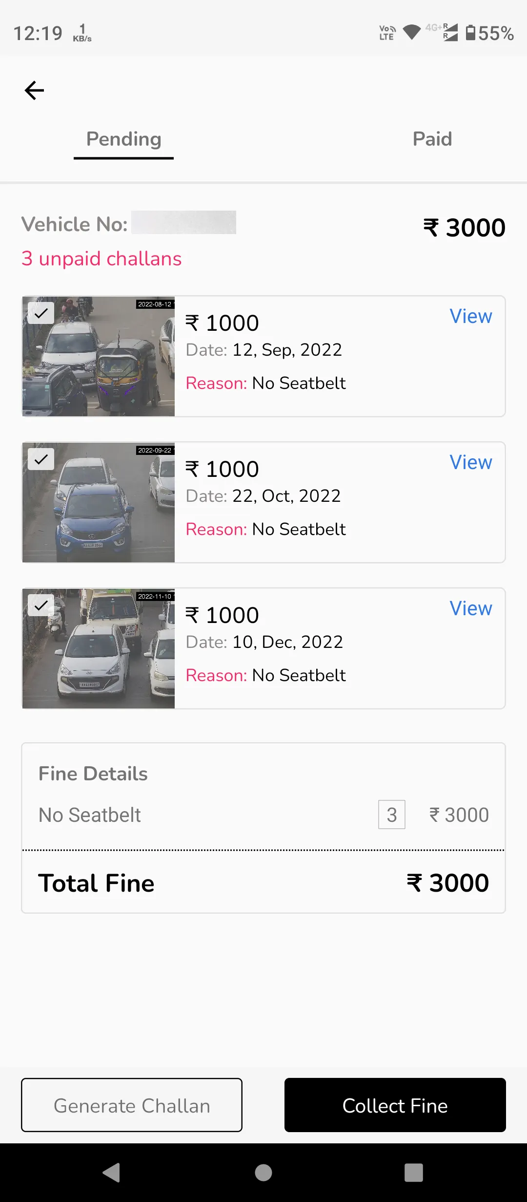 AI eChallan | Indus Appstore | Screenshot