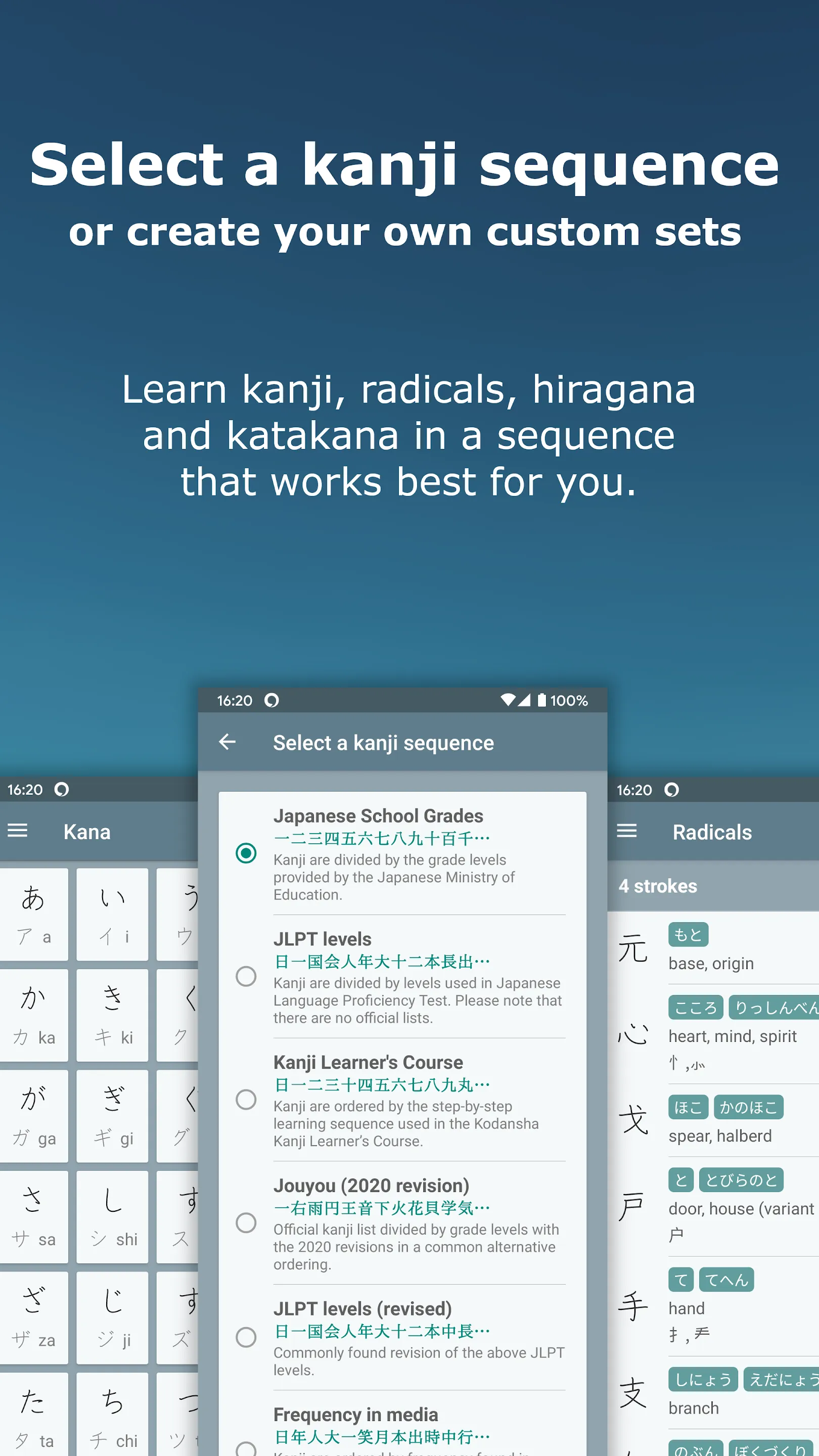 Japanese Kanji Study - 漢字学習 | Indus Appstore | Screenshot