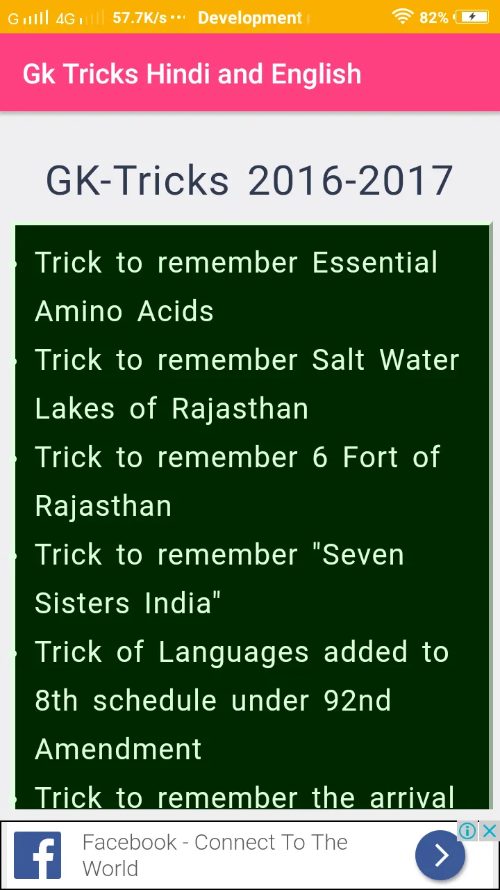 Gk Tricks Hindi and English | Indus Appstore | Screenshot