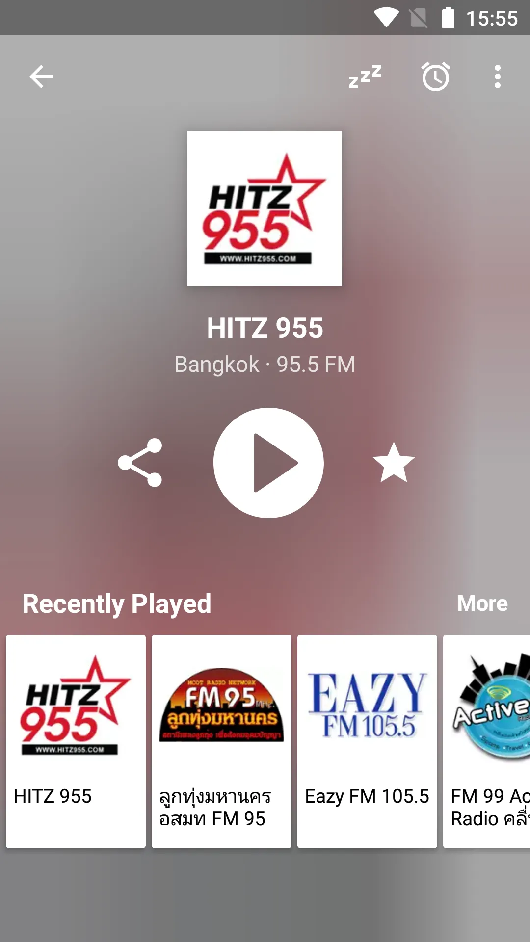 Radio Thailand | วิทยุออนไลน์ | Indus Appstore | Screenshot