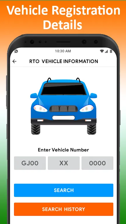 All Vehicle Information app | Indus Appstore | Screenshot