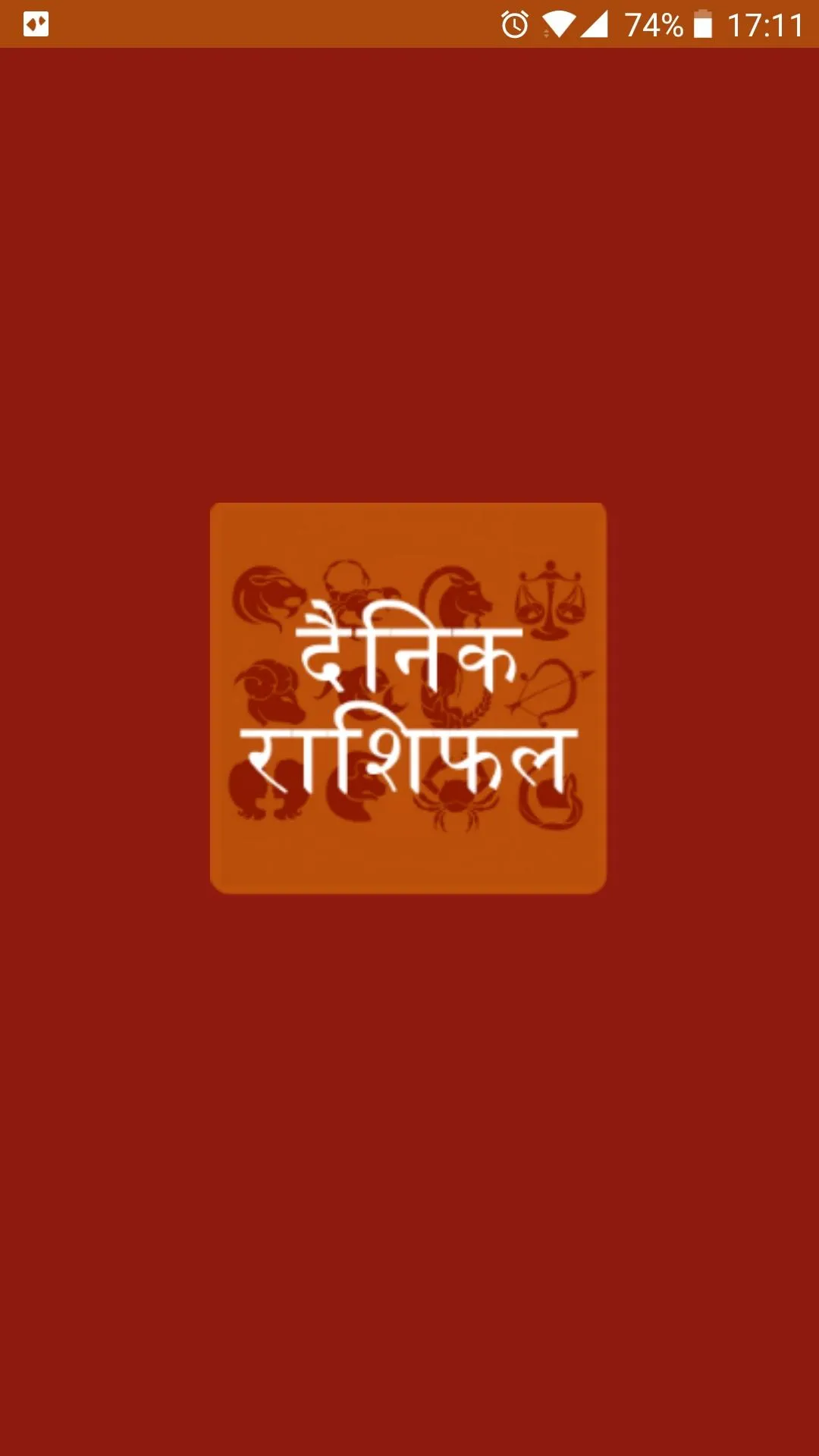 Daily Rashifal in Hindi | Indus Appstore | Screenshot