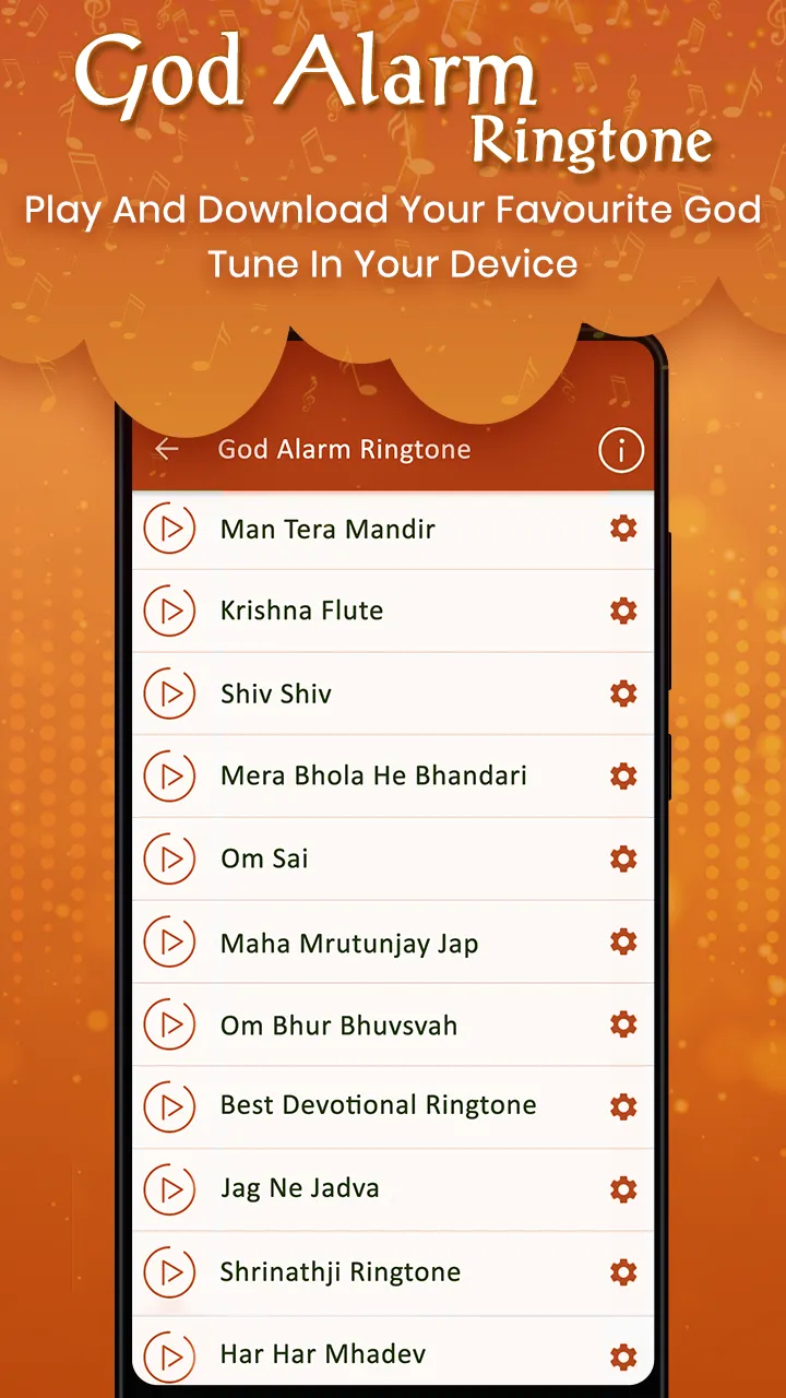 God Alarm Ringtone | Indus Appstore | Screenshot