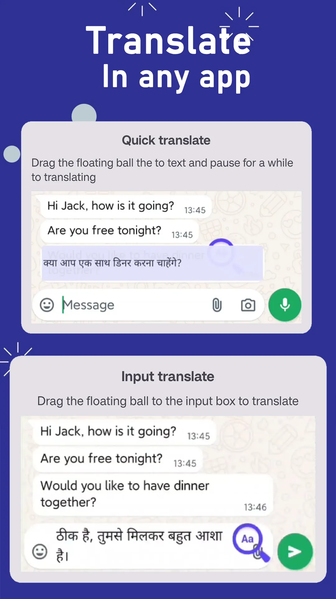 1 Translate & Chat Translator | Indus Appstore | Screenshot