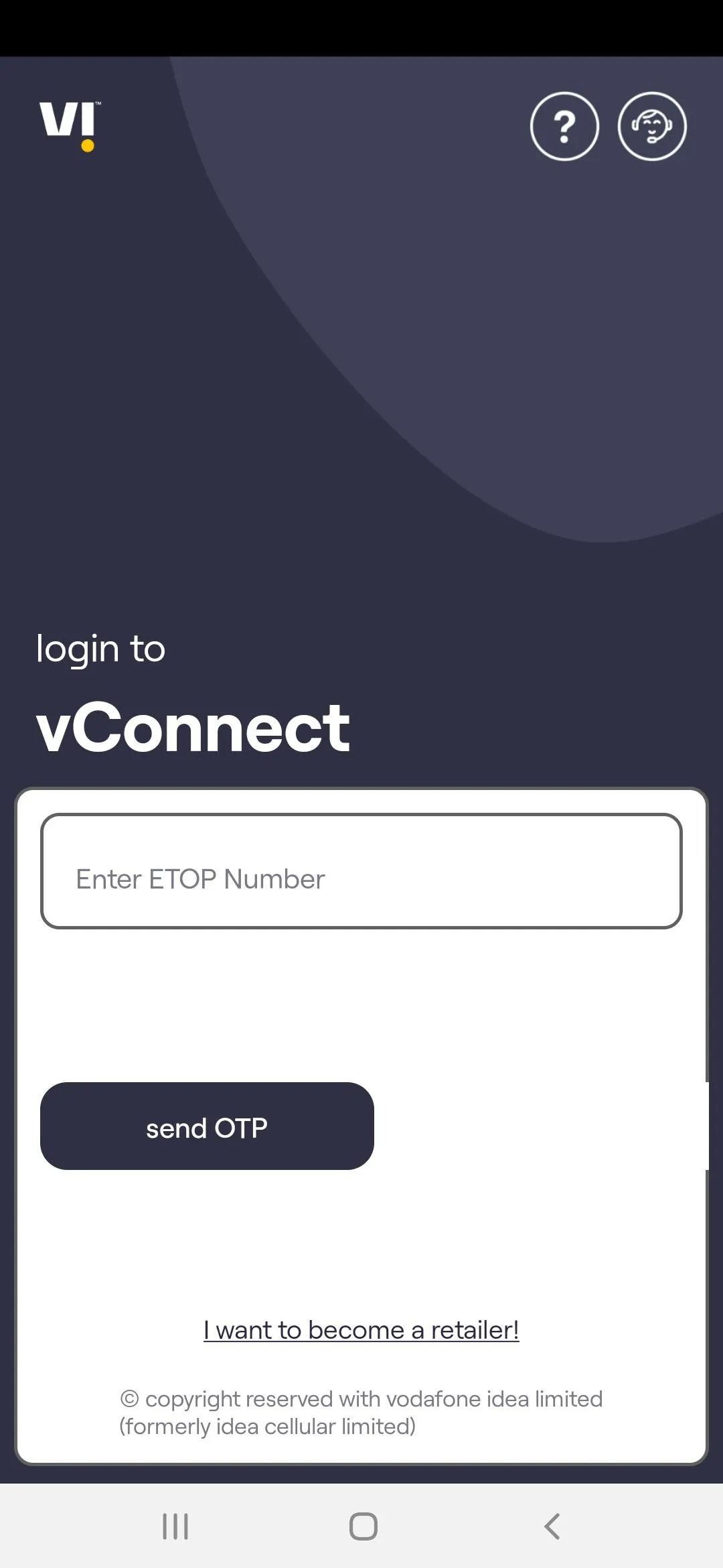 vConnect | Indus Appstore | Screenshot