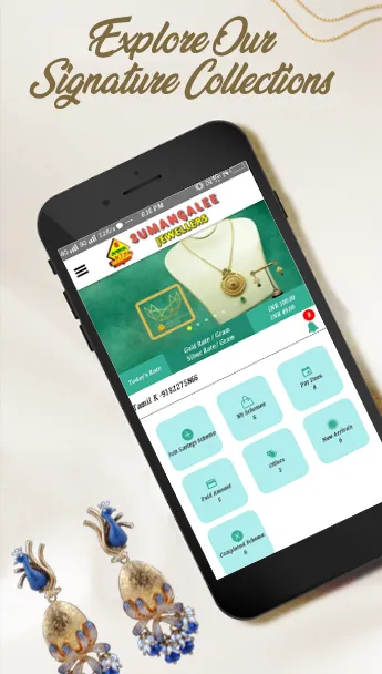 AMR Sumangalee Jewellers | Indus Appstore | Screenshot