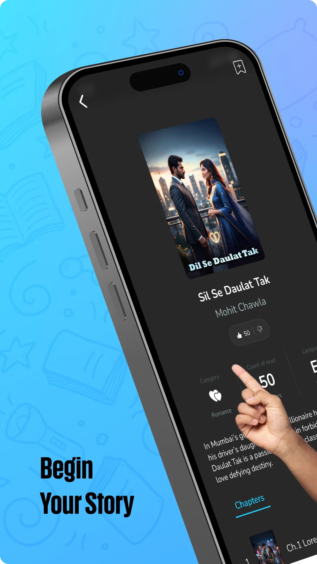 Kahaani Plus | Indus Appstore | Screenshot