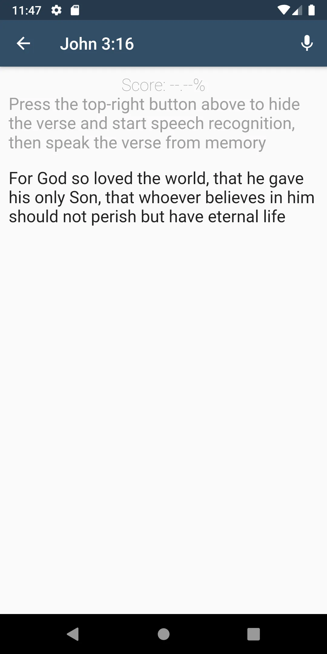 Bible Memory Verse | Indus Appstore | Screenshot