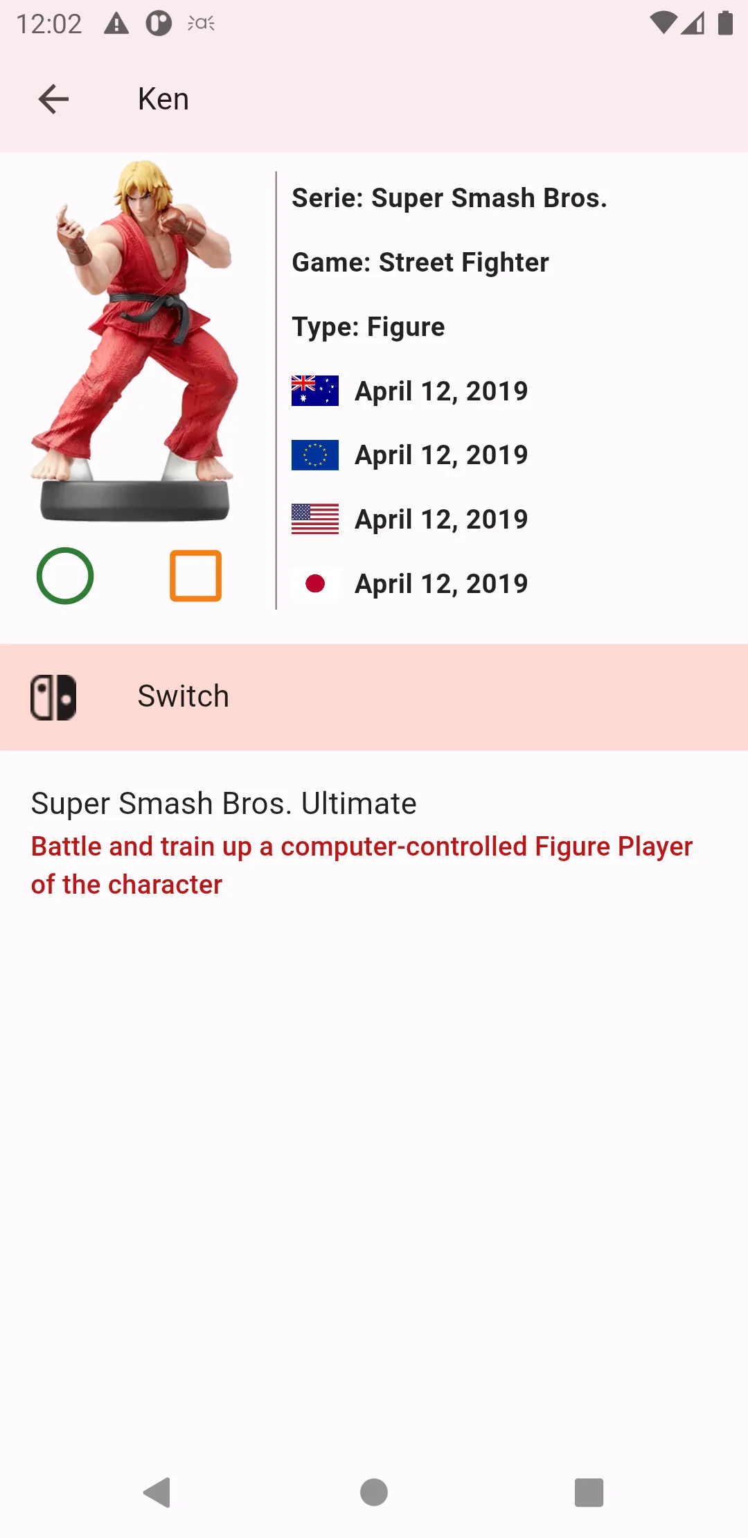 Amiibo Network | Indus Appstore | Screenshot