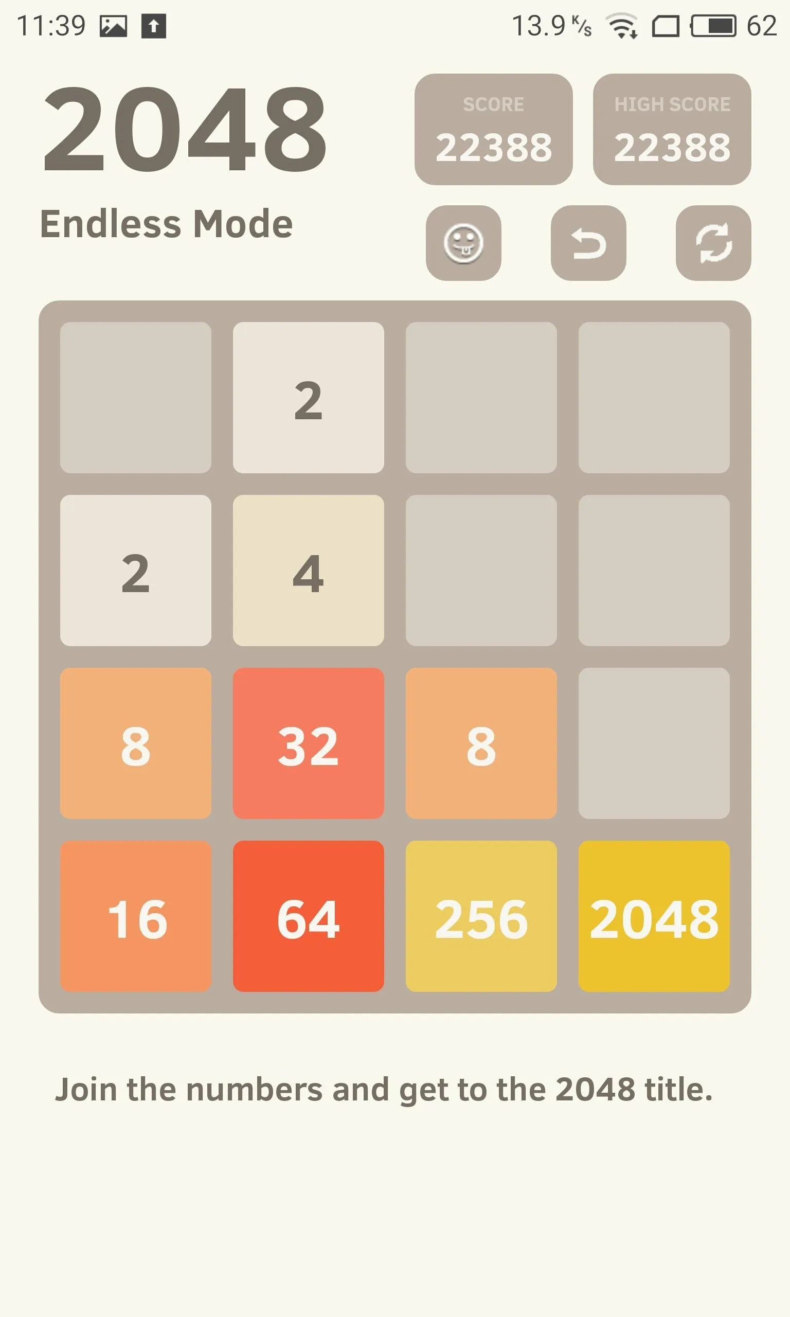 2048 plus | Indus Appstore | Screenshot