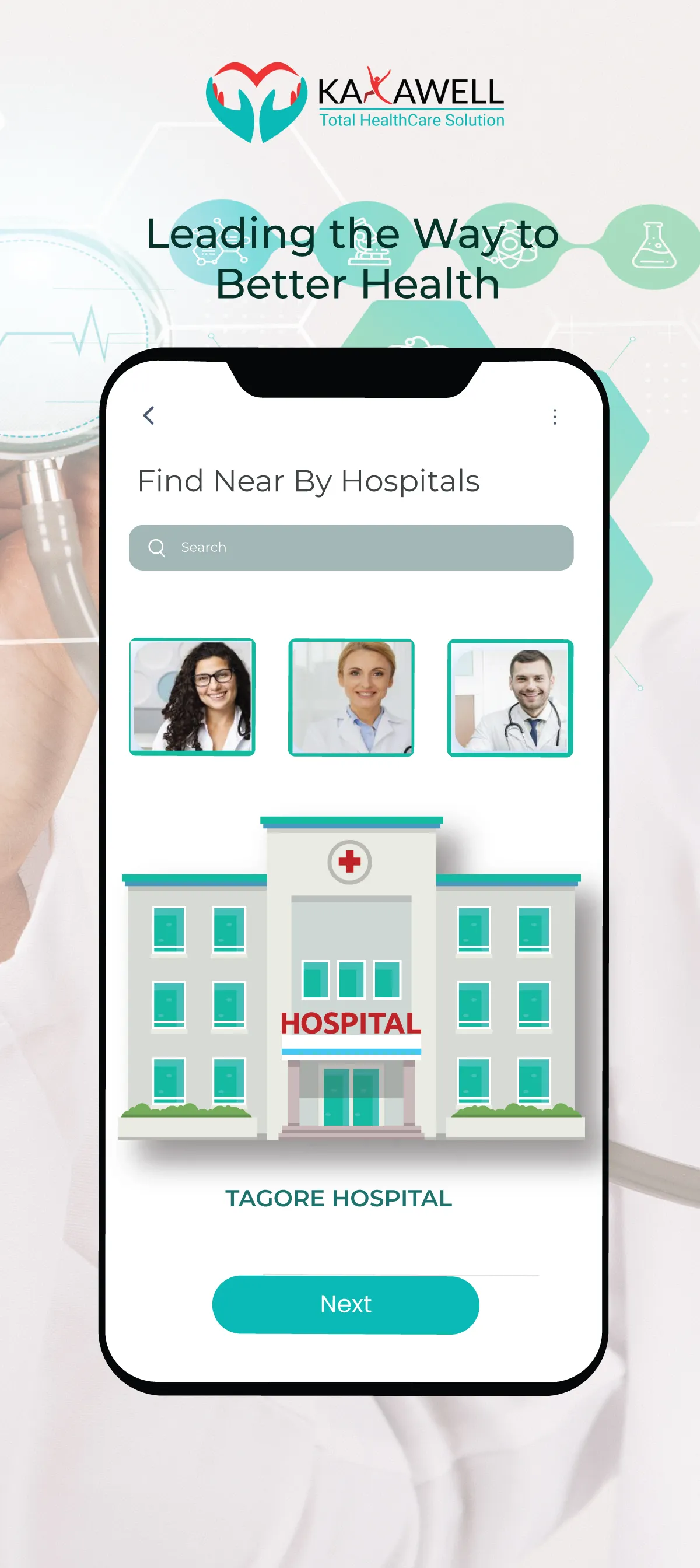 Kayawell-HealthC. MarketPlace | Indus Appstore | Screenshot