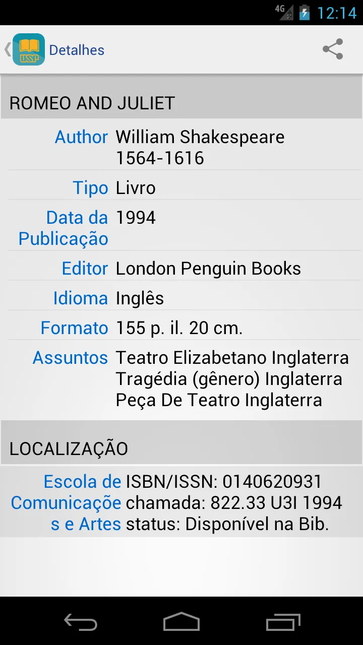 Bibliotecas USP | Indus Appstore | Screenshot