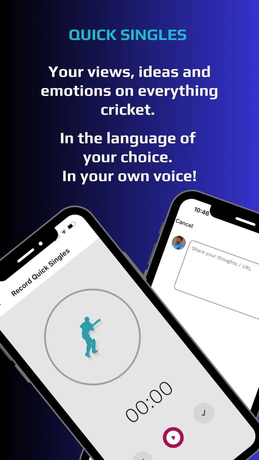 StumpMike - Live Cricket | Indus Appstore | Screenshot