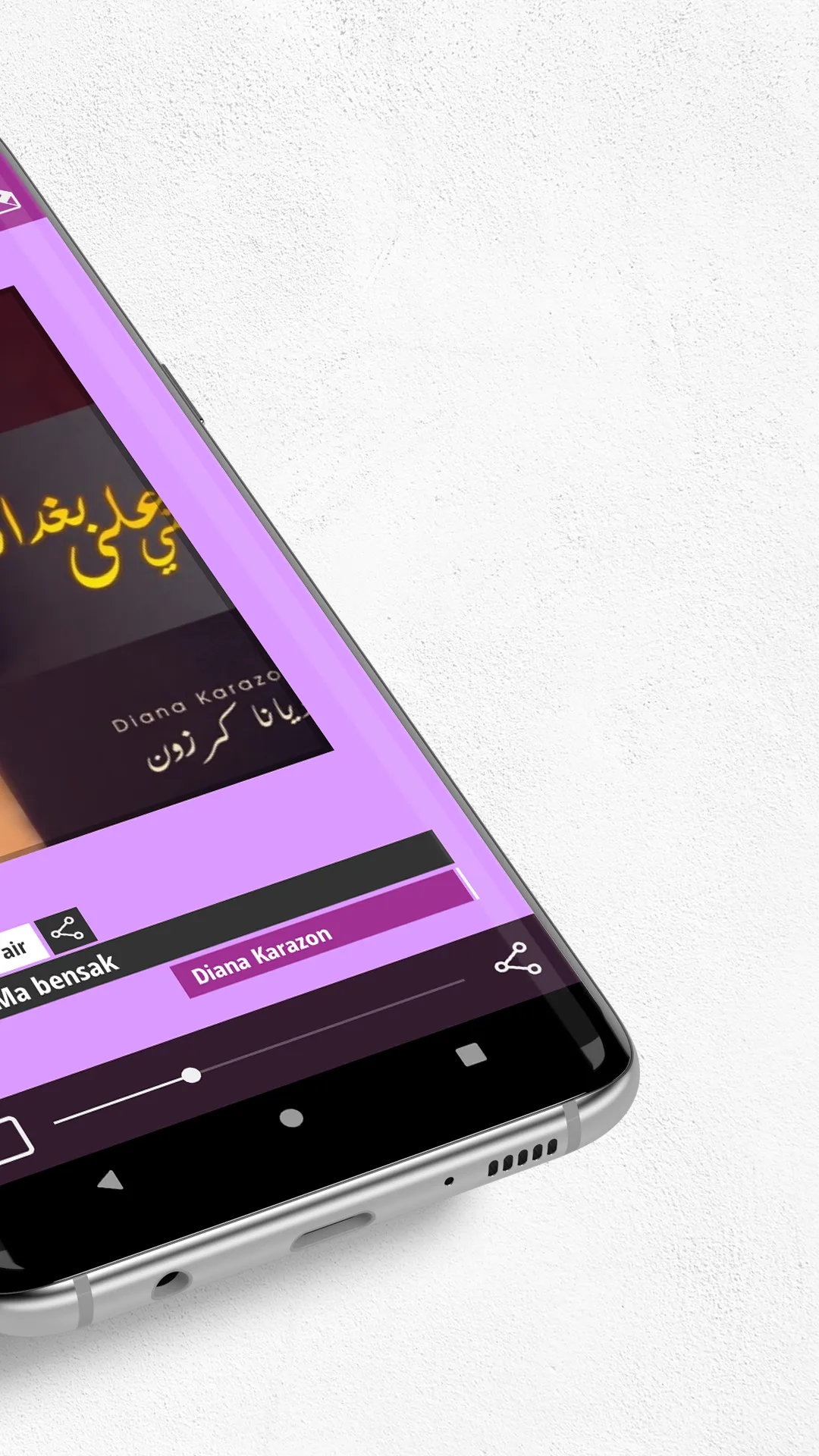 Fame FM Qatar | Indus Appstore | Screenshot