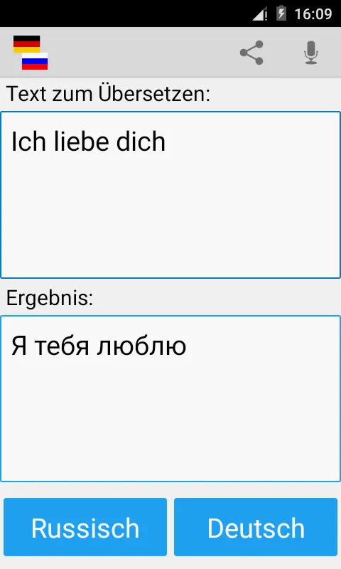 German Russian Translator | Indus Appstore | Screenshot