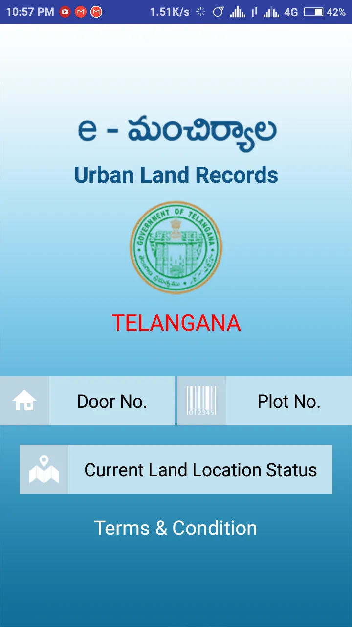 eMNCL URBAN LANDS | Indus Appstore | Screenshot