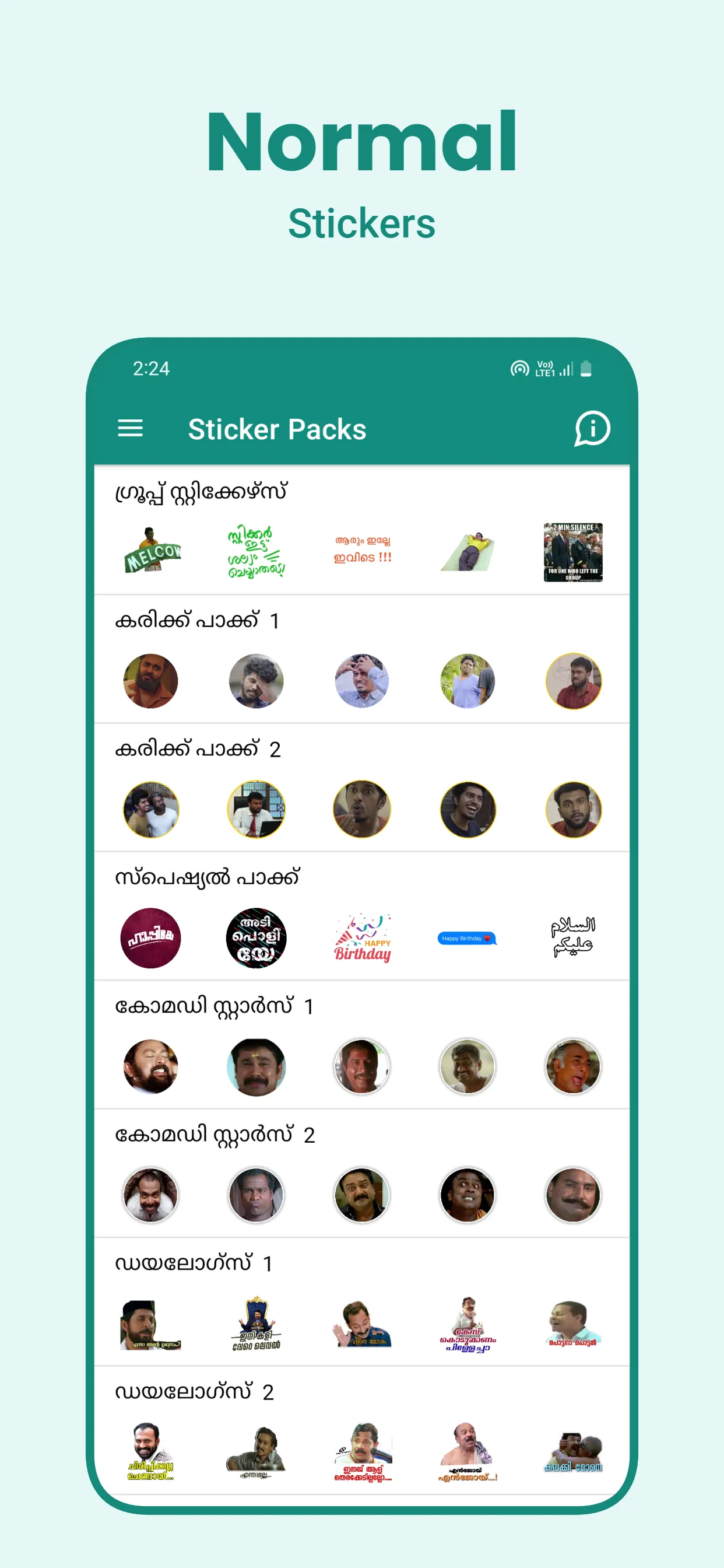 Malayalam Stickers 2024 | Indus Appstore | Screenshot