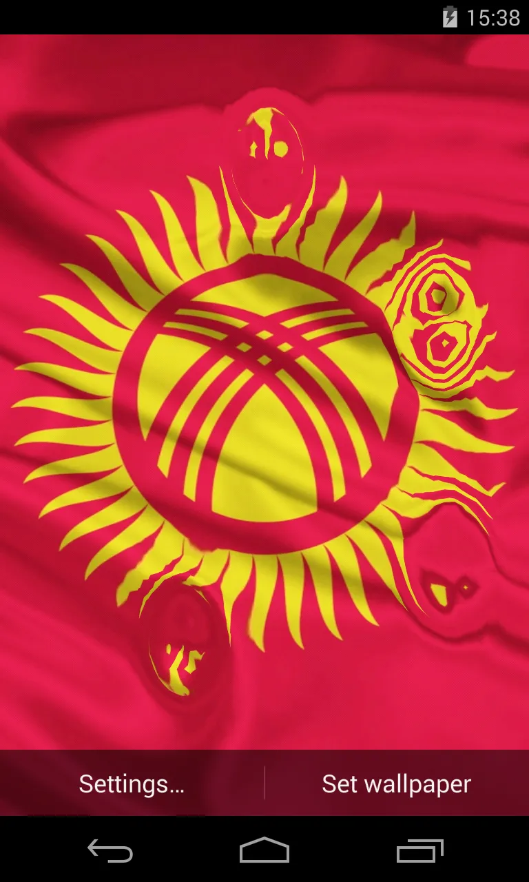 Flag of Kyrgyzstan | Indus Appstore | Screenshot