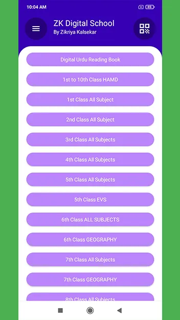 ZK Digital School | Indus Appstore | Screenshot