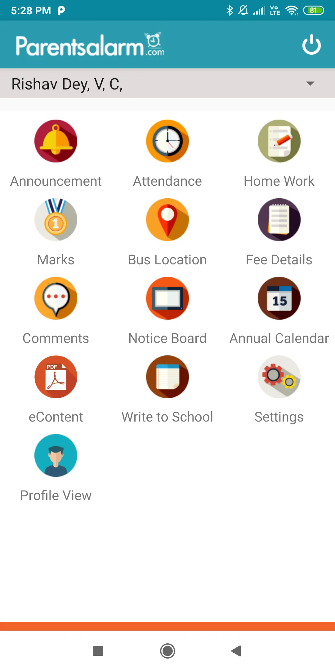 St. Jude's High School | Indus Appstore | Screenshot