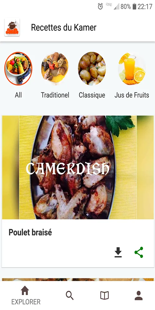 KamerFood | Indus Appstore | Screenshot