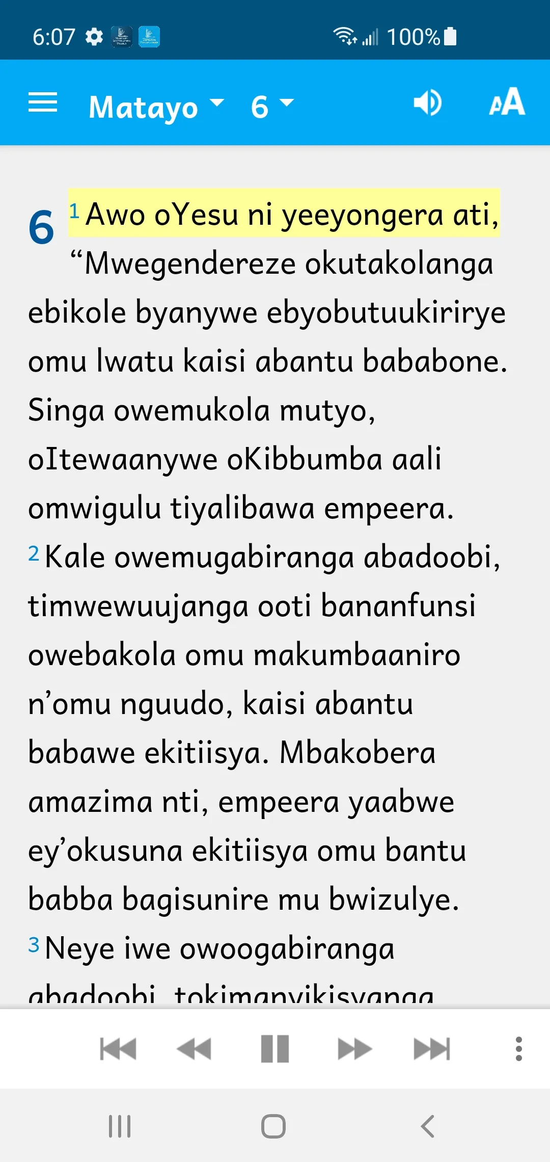 Lugwere Bible | Indus Appstore | Screenshot