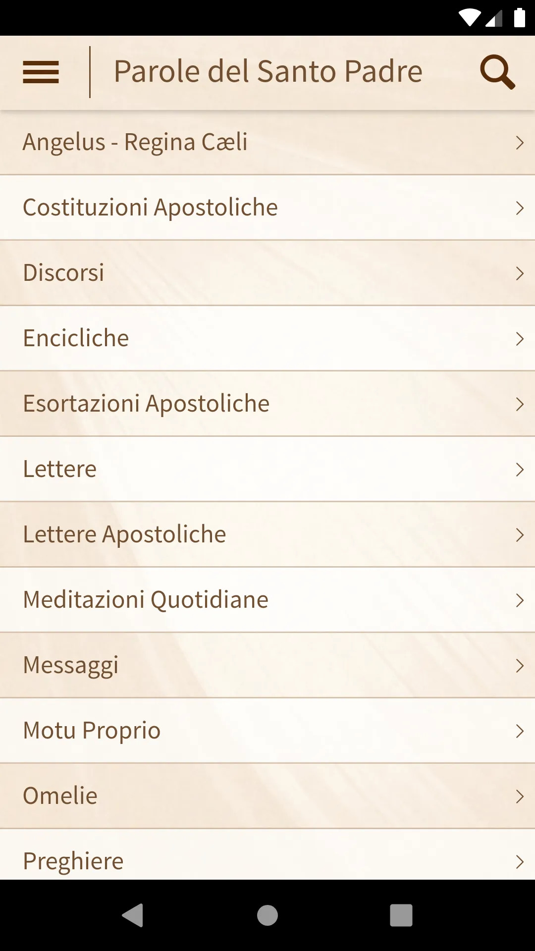 Vatican.va | Indus Appstore | Screenshot