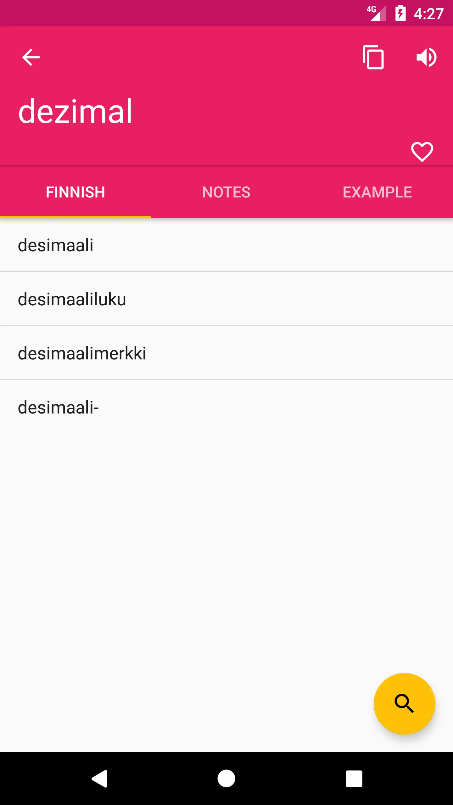 Finnish German Dictionary | Indus Appstore | Screenshot