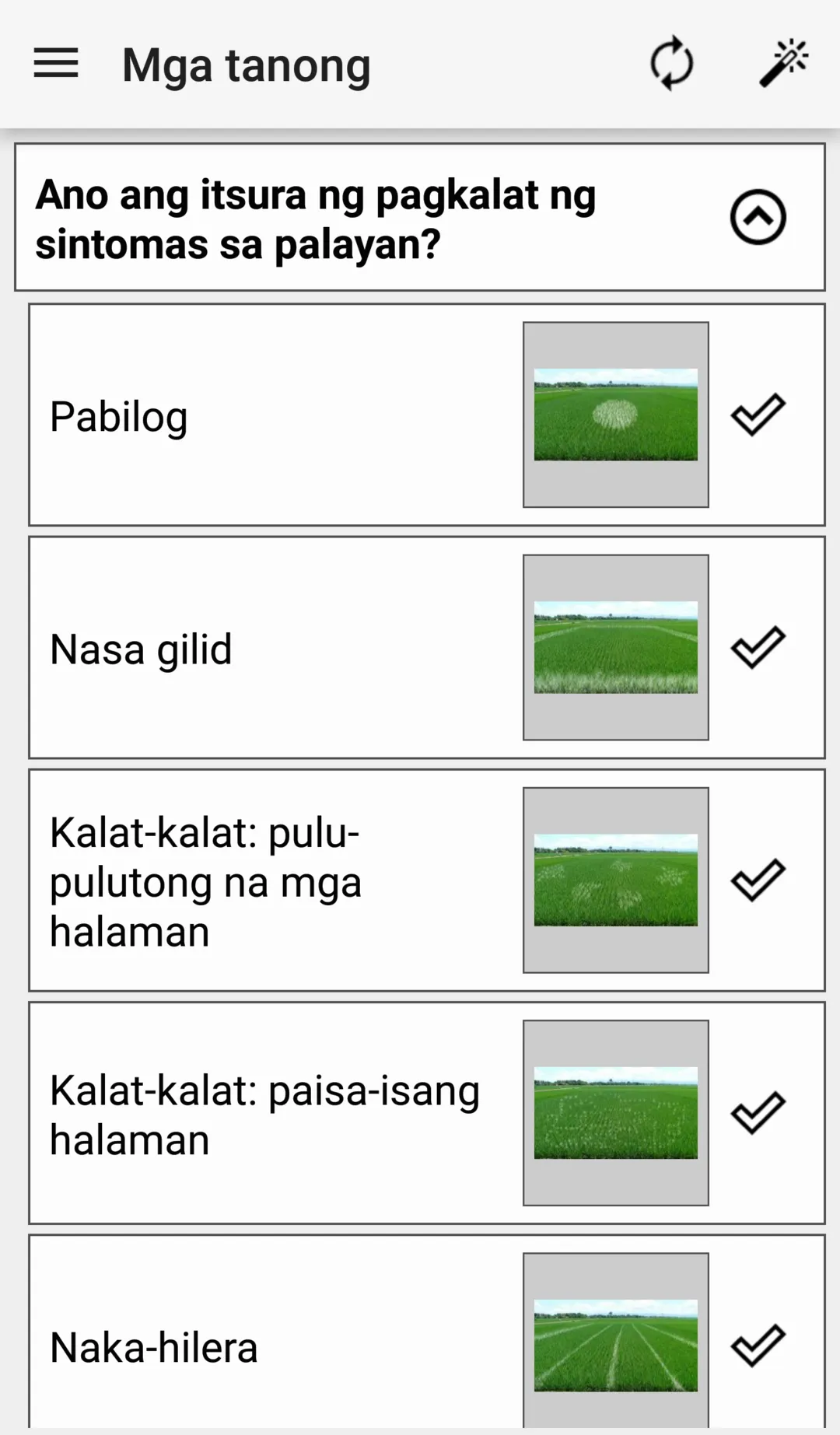 Rice Doctor Tagalog | Indus Appstore | Screenshot