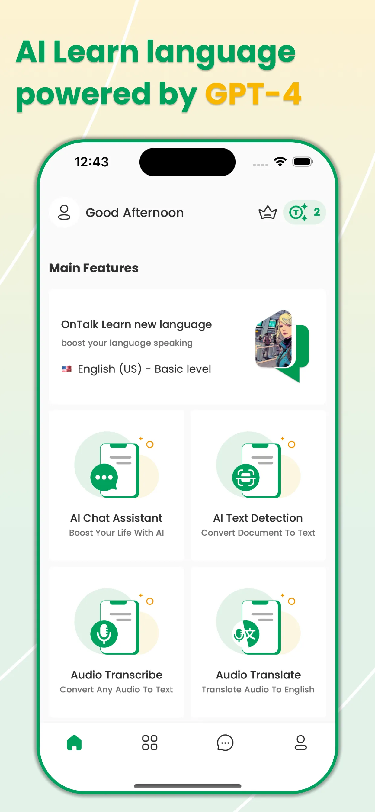 Speak Fluent English | OnMind | Indus Appstore | Screenshot