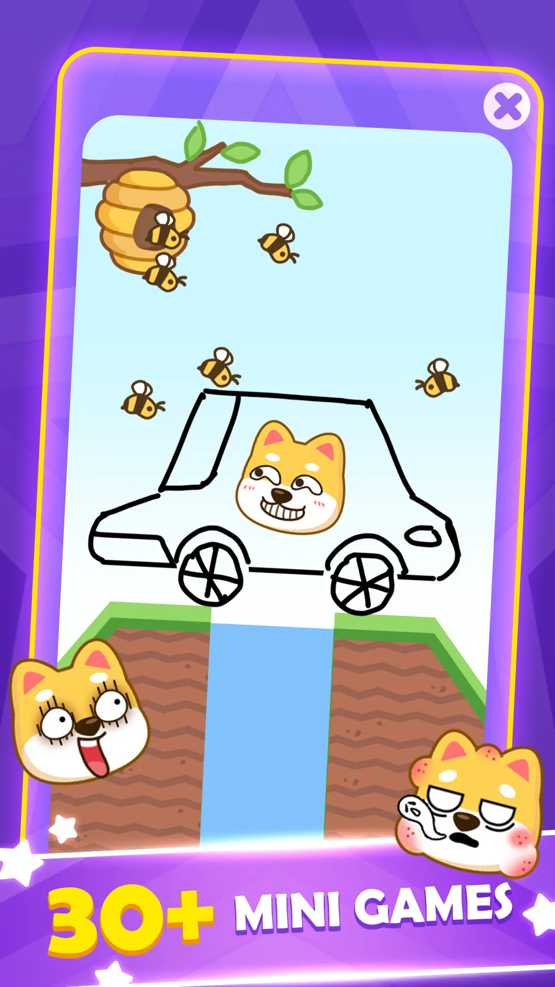 No WiFi -Antistress Relax toys | Indus Appstore | Screenshot