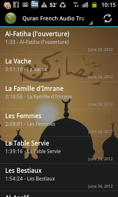 Quran French Translation MP3 | Indus Appstore | Screenshot