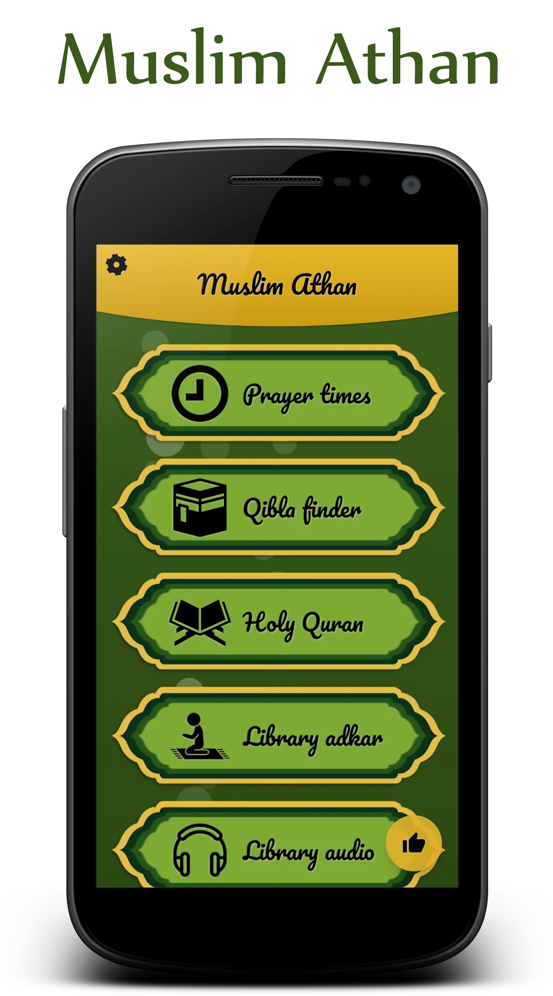 Muslim Athan : Quran, Prayer T | Indus Appstore | Screenshot