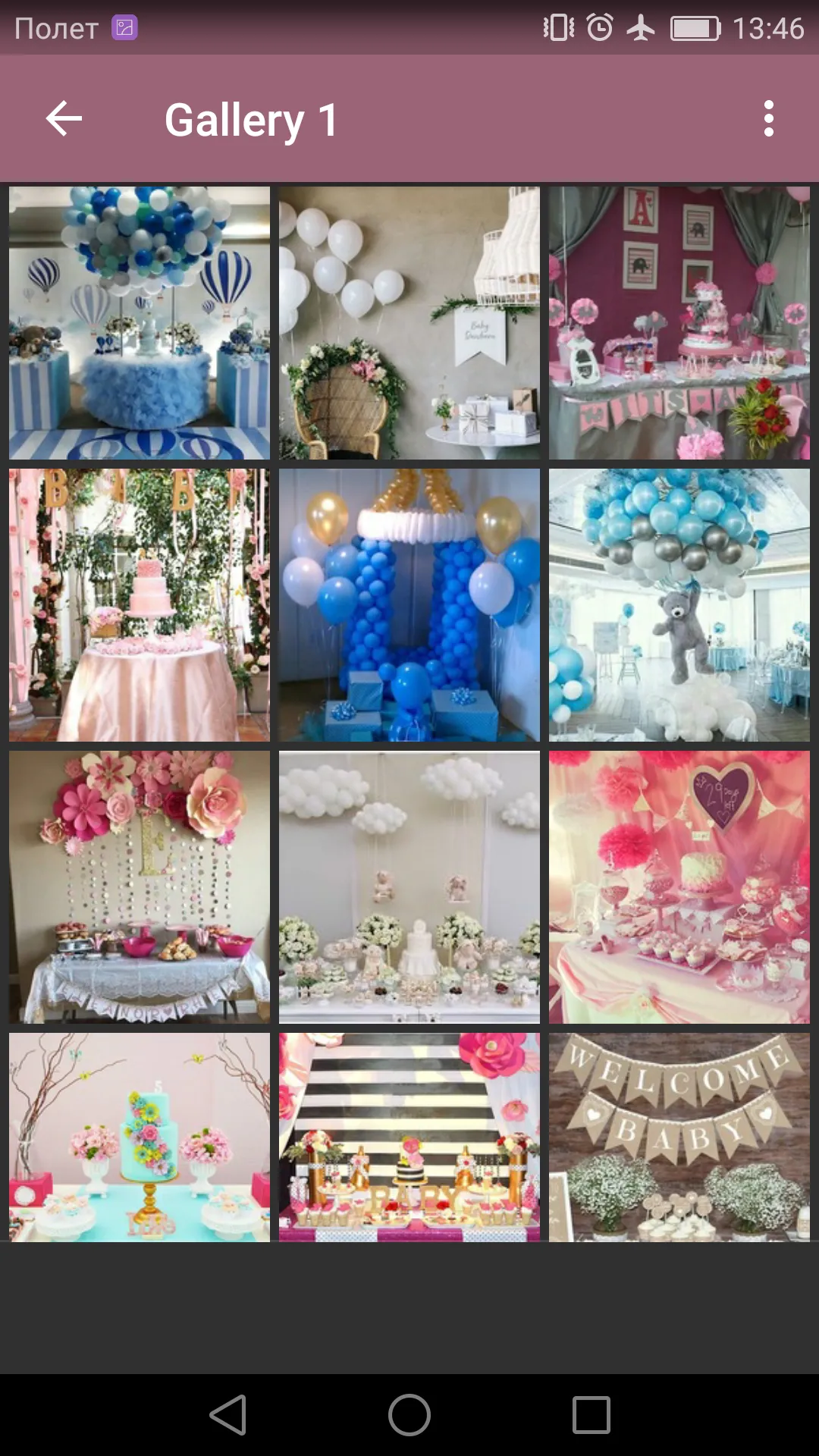 Baby Shower | Indus Appstore | Screenshot