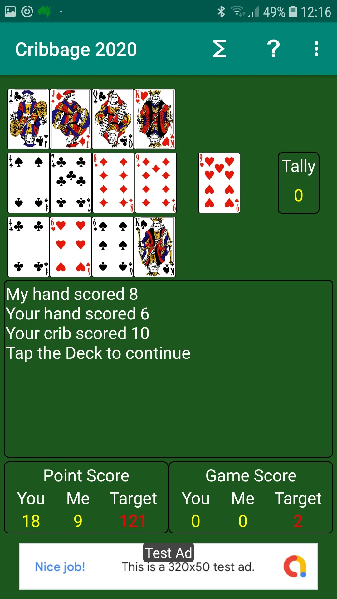 Cribbage 2020 | Indus Appstore | Screenshot