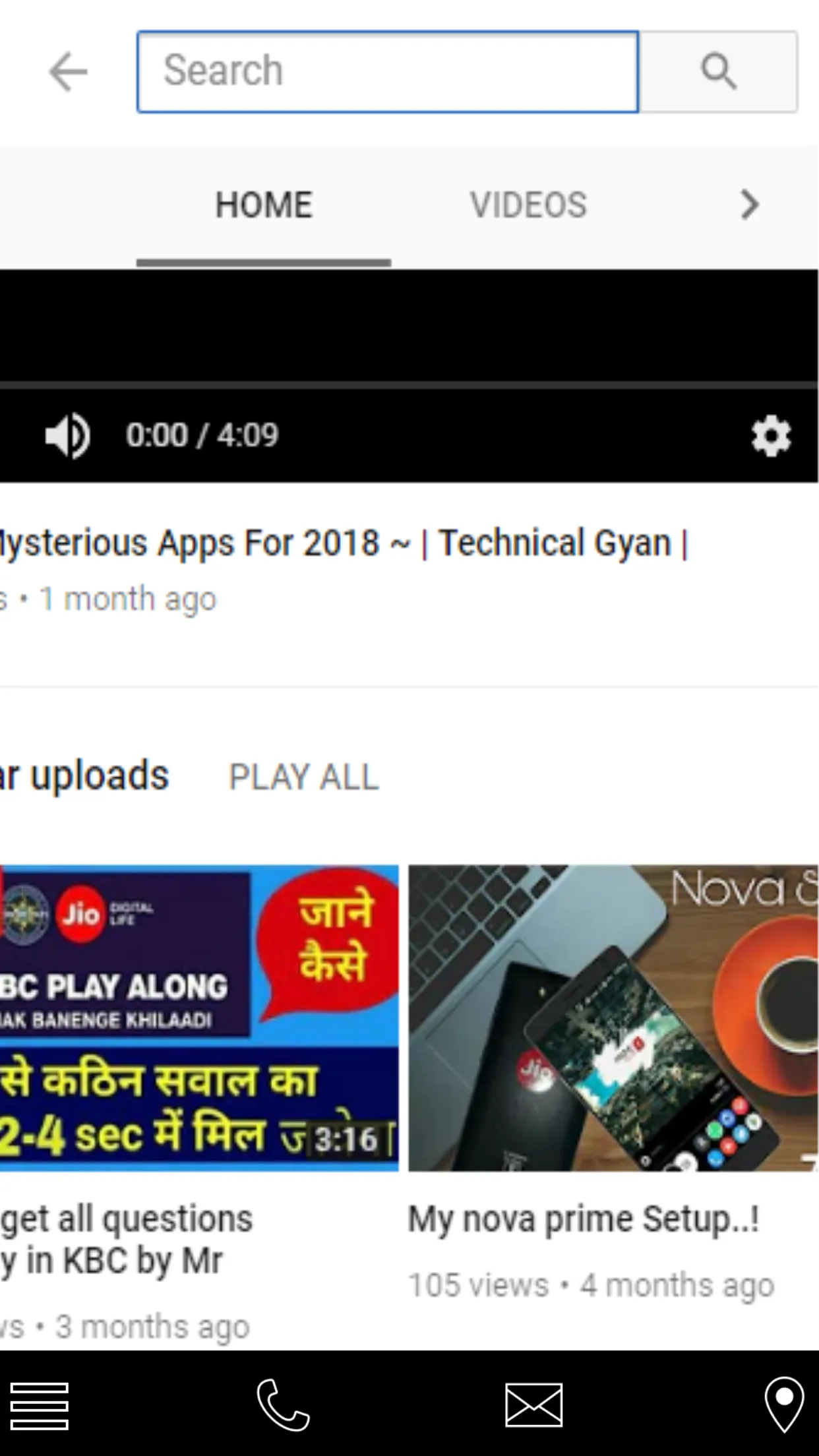 Technical Gyan Official | Indus Appstore | Screenshot