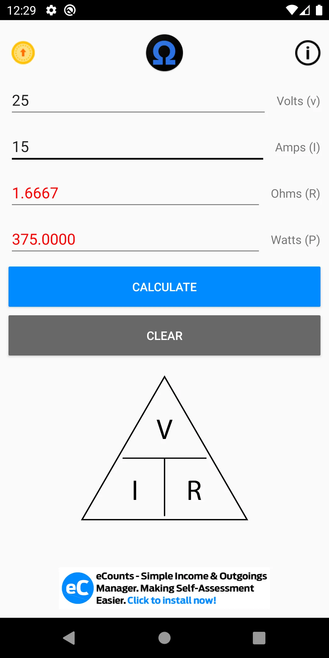 Ohms Law Calculator | Indus Appstore | Screenshot