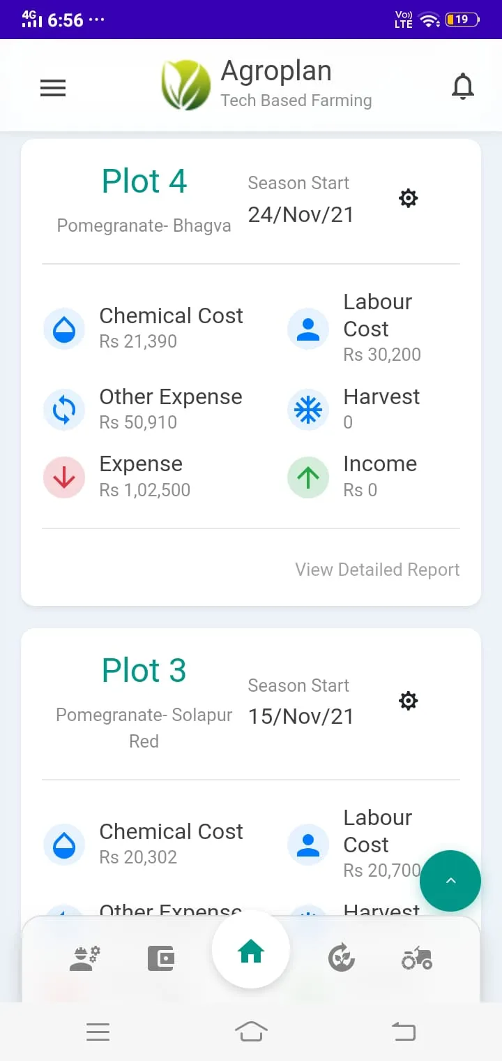 AgroPlan Digital Farm Diary | Indus Appstore | Screenshot