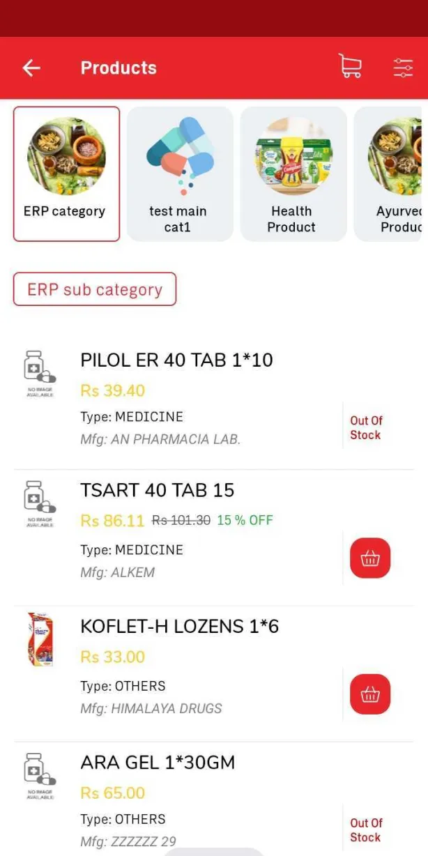 Pharmacy Bazar | Indus Appstore | Screenshot