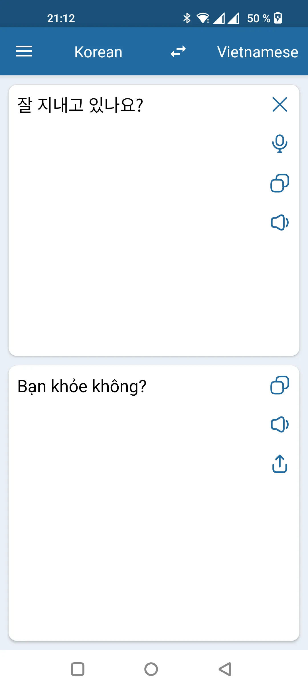 Korean Vietnamese Translator | Indus Appstore | Screenshot