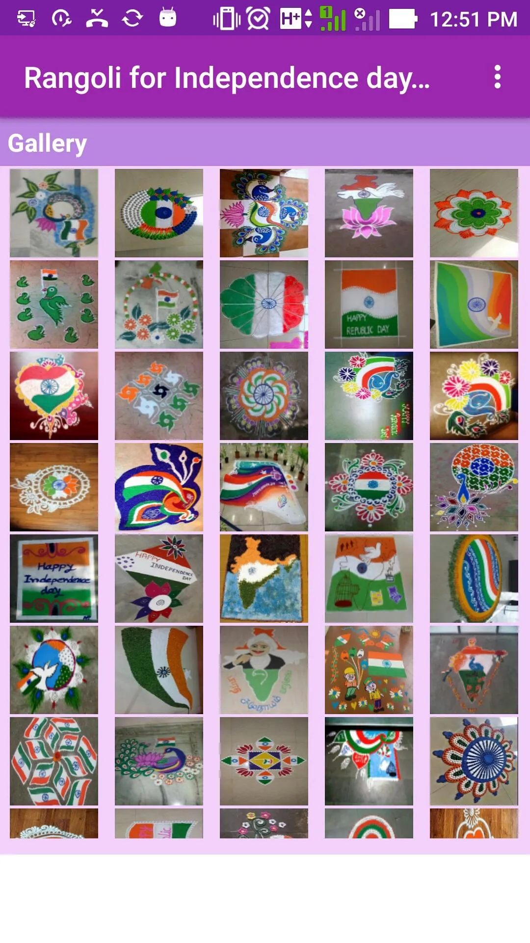 Rangoli for Independence day | Indus Appstore | Screenshot