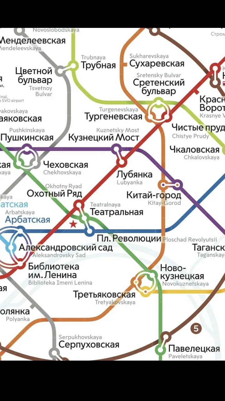 Moscow metro transport maps | Indus Appstore | Screenshot