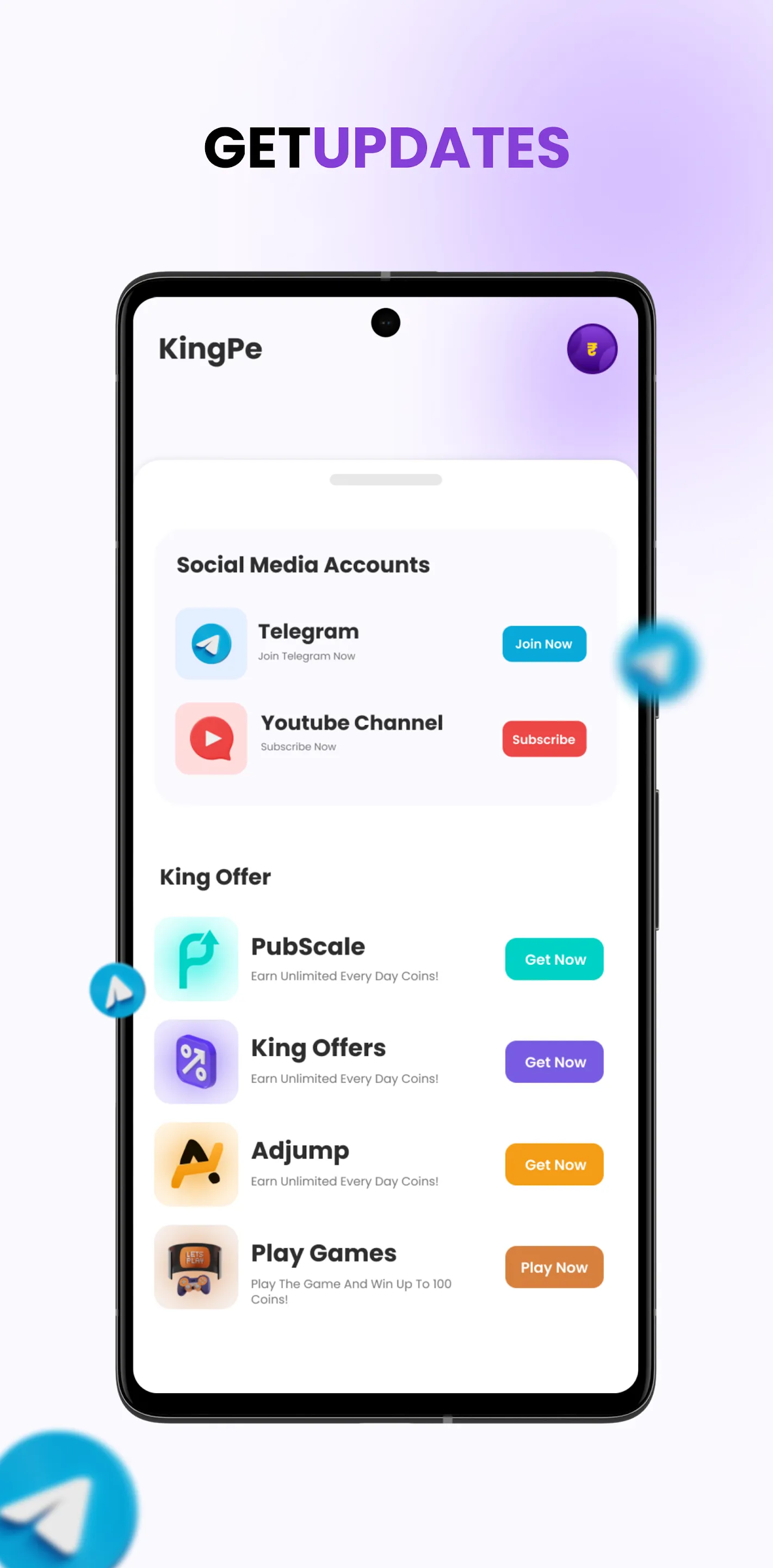 King Pe | Indus Appstore | Screenshot