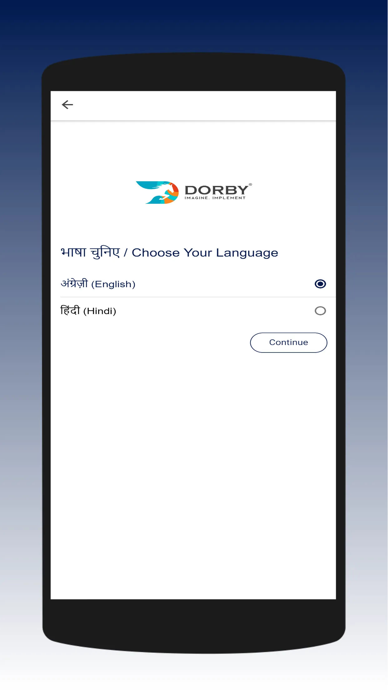 Dorby Business | Indus Appstore | Screenshot