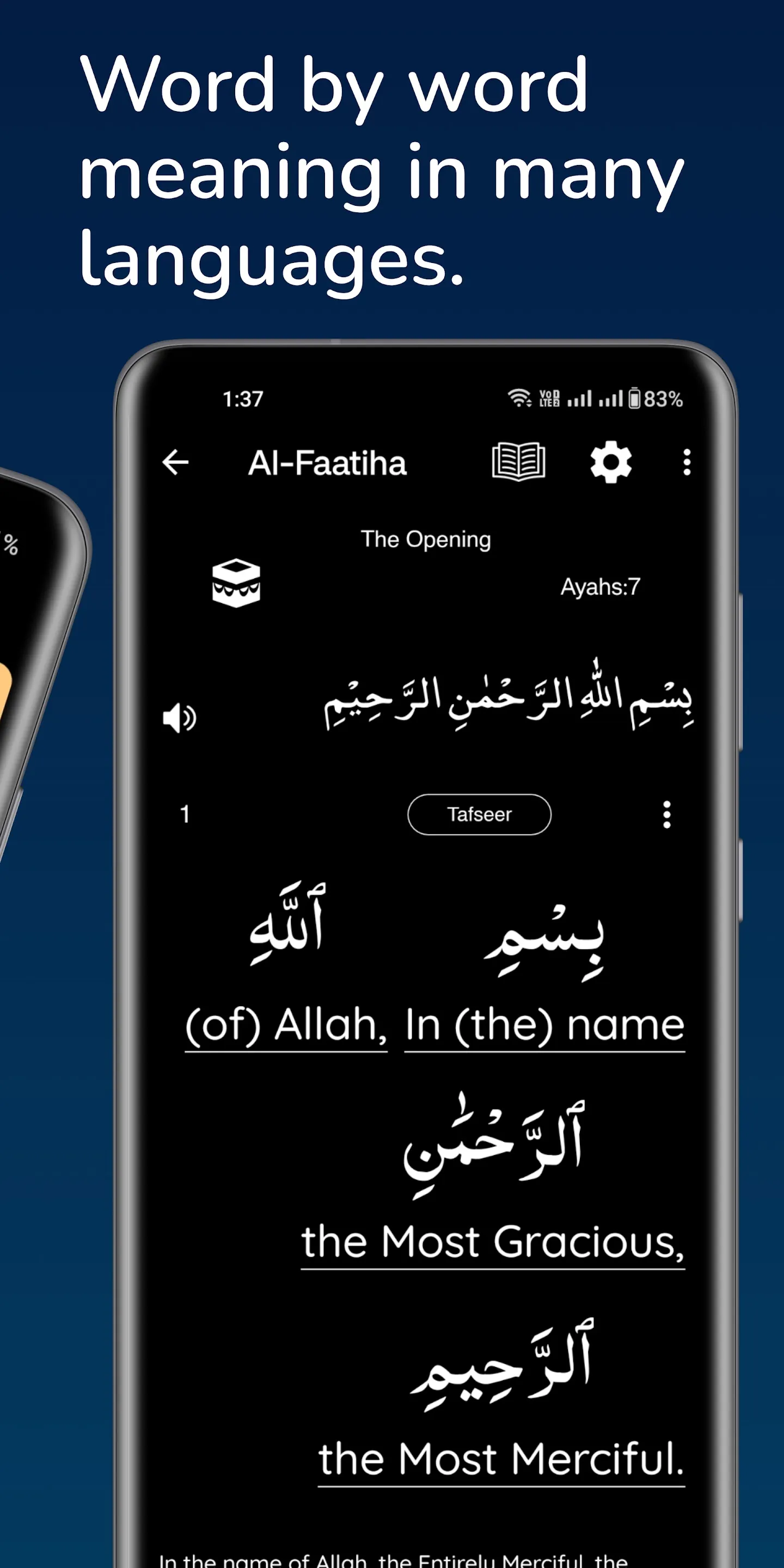 Quran Word To Word, Vocabulary | Indus Appstore | Screenshot