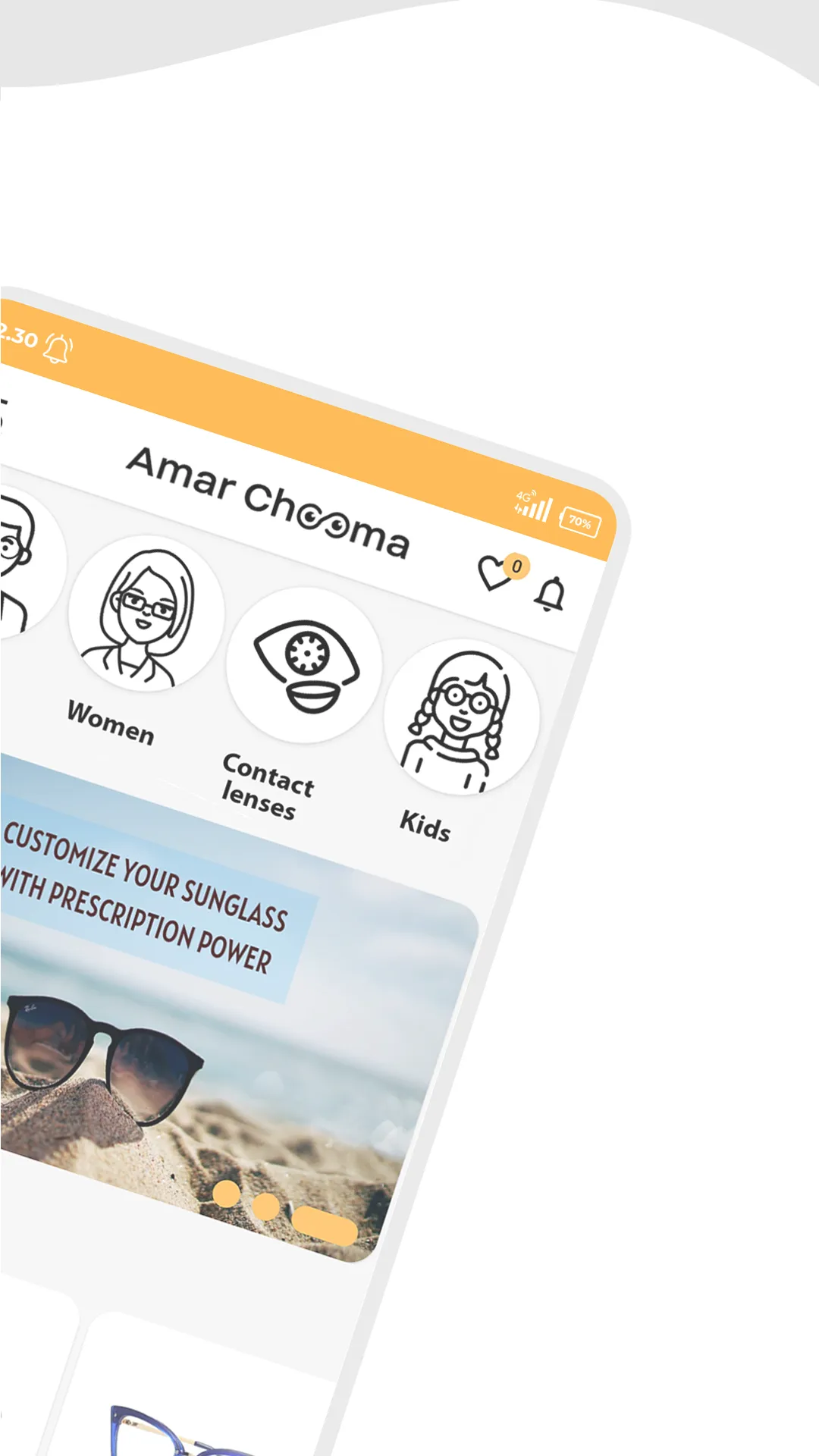 Amar Chosma - Eyewear e-Shop | Indus Appstore | Screenshot