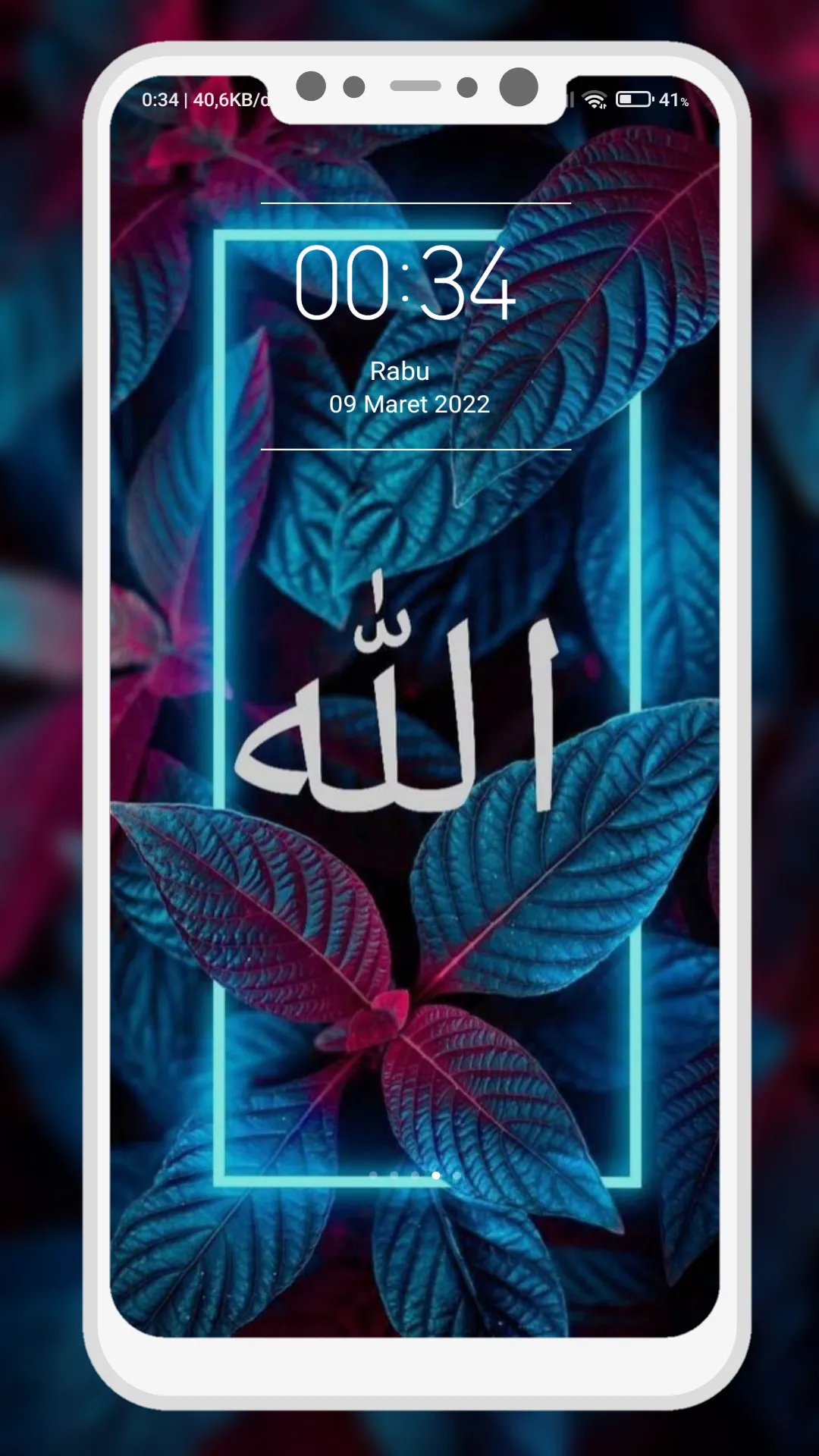 Kaligrafi Wallpaper | Indus Appstore | Screenshot