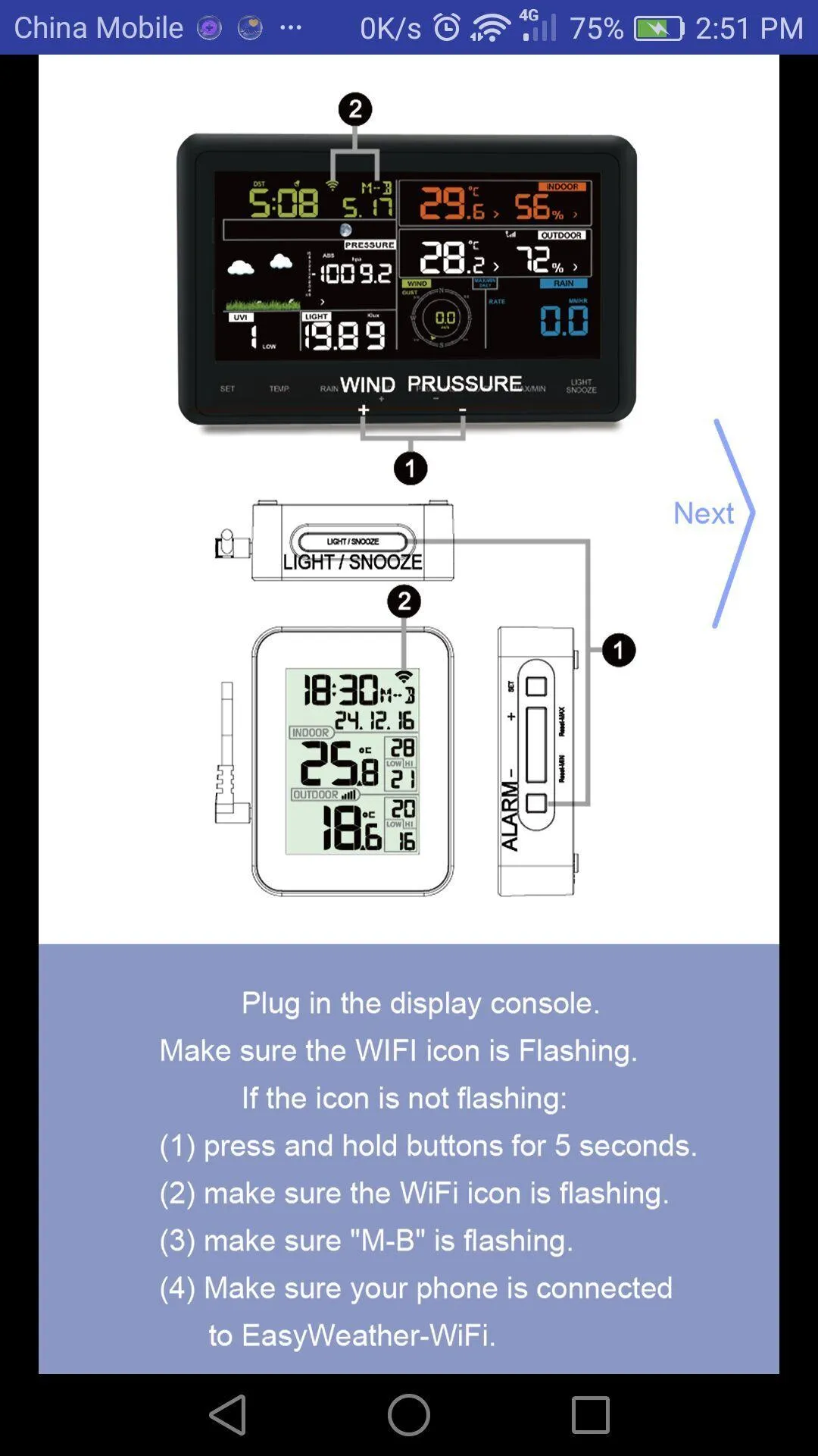 WS View | Indus Appstore | Screenshot