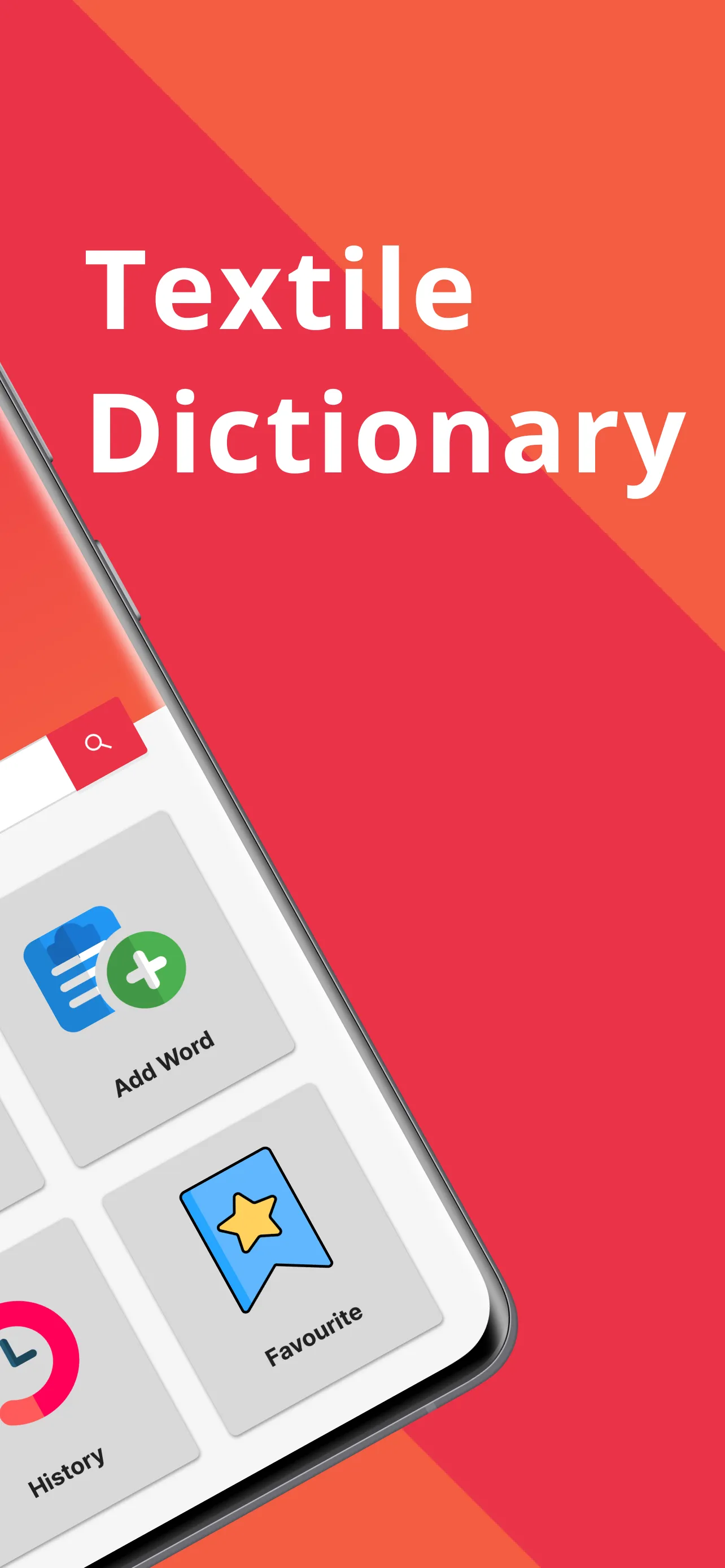 Textile Dictionary | Indus Appstore | Screenshot